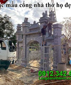 Các mẫu cổng nhà thờ họ đẹp