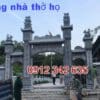 Cổng đá nhà thờ họ có mái NT5, Cổng đá nhà thờ họ NT1, Mẫu cổng đá nhà thờ họ đẹp NT4, Mẫu cổng đá nhà thờ họ giá tốt NT2, Mẫu cổng nhà thờ bằng đá đẹp giá rẻ NT3, cổng tam quan nhà thờ họ, kích thước cổng nhà thờ họ, hình ảnh cổng nhà thờ, ảnh cổng nhà thờ họ, các mẫu cổng nhà thờ họ đẹp, mẫu nhà thờ họ đẹp, cổng đá nhà thờ, cổng đá nhà thờ họ, cổng nhà thờ bằng đá,
