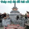 Mẫu tháp mộ đá đẹp MD03, Tháp mộ đá MD001, Xây tháp mộ đá để hài cốt đẹp MD01, Xây tháp mộ đá đẹp MD04, mộ tháp, mộ tháp bằng đá, mẫu mộ tháp, mộ tháp đẹp nhất, mộ tháp phật giáo, mộ tháp chùa, mộ hình tháp, mộ tháp đá, mẫu mộ tháp phật giáo bằng đá đẹp nhất, mẫu mộ hình tháp ở chùa làm bằng đá, Địa chỉ mua mộ tháp đá giá rẻ, mộ đá tháp, mộ tháp đá đẹp, lắp đặt mộ tháp,