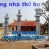 cổng nhà thờ họ CD15, cổng nhà thờ tộc CD17, Mẫu cổng nhà thờ họ đẹp CD16, Mẫu cổng nhà thờ họ đẹp giá rẻ CD19, Mẫu cổng nhà thờ tộc đẹp CD18, Cổng đá đẹp CD07, Mẫu cổng đá đẹp CD08, Mẫu cổng đá đẹp đơn giản giá rẻ CD10, Mẫu cổng đá đẹp thiết kế đơn giản CD09, Mẫu cổng đá nhà thờ đẹp CD11, Cổng đá CD01, Cổng đá đẹp giá rẻ CD04, Cổng đá đẹp nhất 2020 CD05, Mẫu cổng đá đẹp CD02, Mẫu cổng đá đẹp đơn giản CD03, cổng tam quan nhà thờ họ, kích thước cổng nhà thờ họ, hình ảnh cổng nhà thờ,