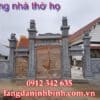 Xây cổng nhà thờ họ bằng đá, Cổng nhà thờ họ, Cổng nhà thờ họ bằng đá, Mẫu cổng nhà thờ họ đẹp, Cổng tam quan nhà thờ họ, Mẫu cổng chùa đẹp, Mẫu cổng đình làng đẹp, Mẫu cổng đình làng bắc bộ, Các mẫu cổng đình làng miền bắc, Mẫu cổng đình miền bắc, Mẫu cổng đình đẹp,